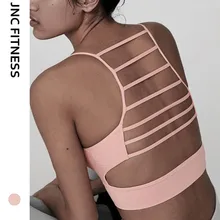 JNC женский без спинки Йога Фитнес Топ бесшовный спортивный бюстгальтер с ремешками на спине тренировочный бюстгальтер для тренировок плюс размер розовый бюстгальтер ударопрочный Brallete