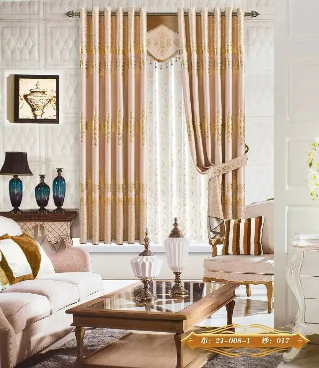 Only Fabric! kahki gold Wide 210 CM curtains Fabric Embroidery Curtain