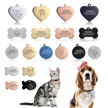Идентификационная бирка для кошек и собак, ошейник с бесплатной гравировкой, кулон с именем питомца, аксессуары для ошейника, 1 шт.