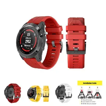 

Watchband Strap Quick Release Silicone Easyfit Wrist Band for Garmin Fenix 5X/5X plus/3/3HR GDeals
