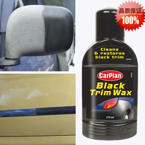 carplan exterior polish wax