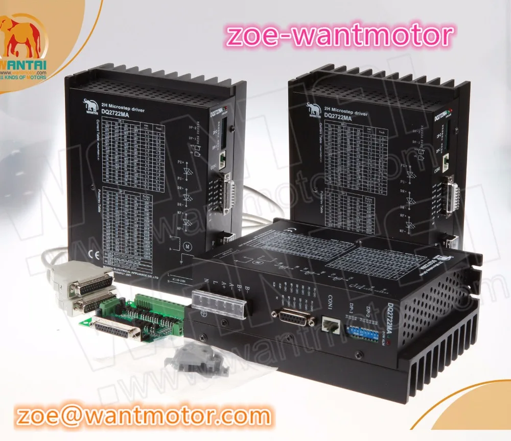 Цифровой Драйвер Wantai Stepper DQ2722MA 3 шт. 110-220 в перем. Тока 7.0A 300 микроступенек Nema 42