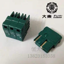 MP10 MP1.0A предохранитель Fanuc