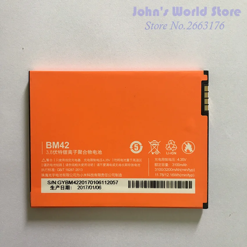 

For Xiaomi Redmi Note Battery BM42 New High Quality 3100mah Li-on Battery Replacement For Hongmi Note / Xiaomi Red Rice Note