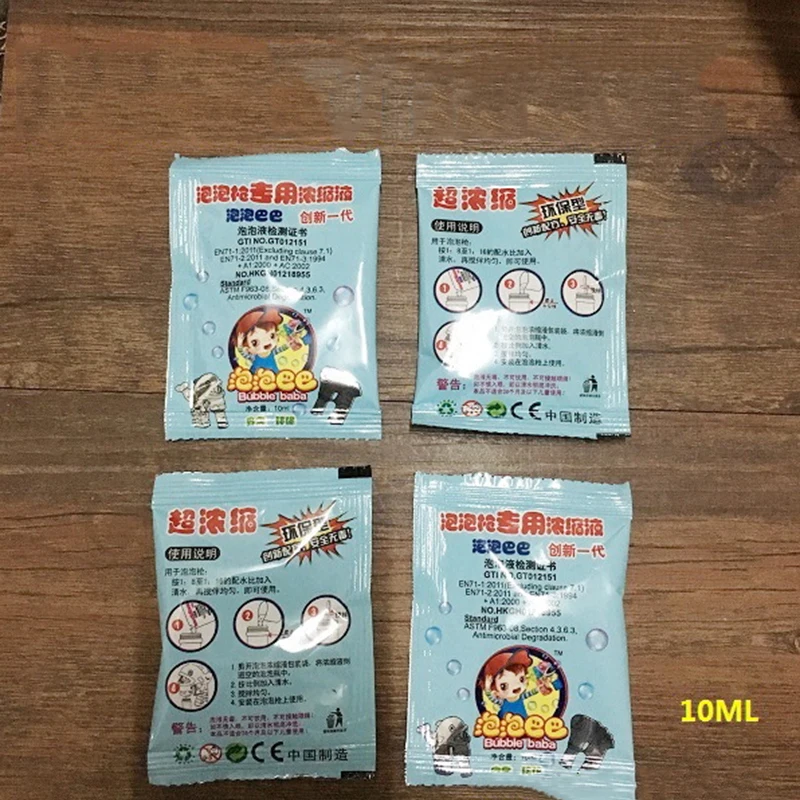 10ML 10 Bags Bubbles Gun Water Soap liquid Professional Blowing Stick Machine Use Concentrate Gazillion Toys For Children Kids