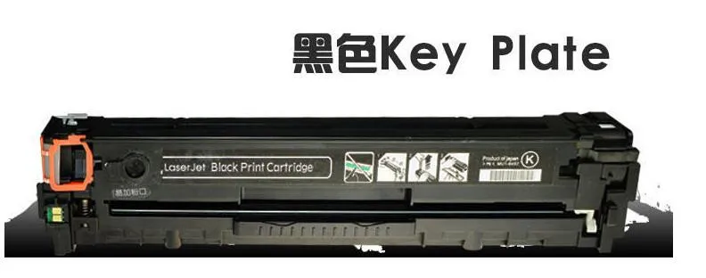 CF540 CF540A CF541A CF542A CF543A совместимый картридж с тонером для принтера 203A для hp Цвет LaserJet Pro M254dw 254nw МФУ M281cdw 281fdW