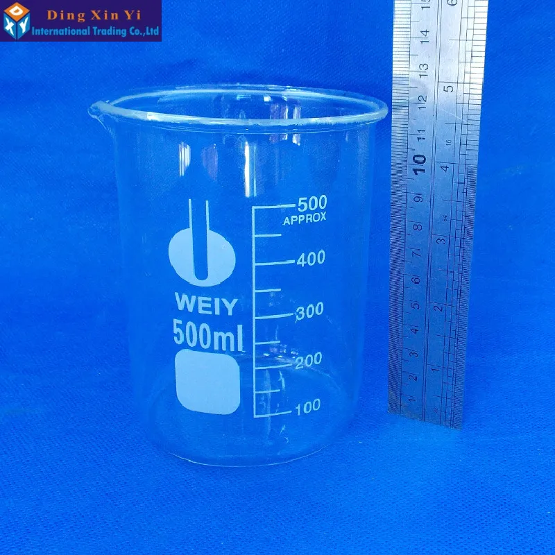 2 шт./лот) стеклянный стакан 500 мл, лабораторные принадлежности, лабораторный стакан 500 мл, хороший качественный лабораторный стакан, материал с высоким бором