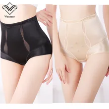 Трусики Wechery с утягивающей корректирующей одеждой трусы с высокой талией для женщин короткие корректирующие трусики гладкие с высокой талией Корректирующее белье