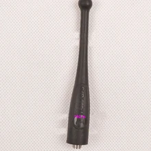 UHF 7-800 м антенна connectorw/gps для Motorola XiR P8200 XiR P8208 P8260 P8268 P8608 P8660 P8668 радио