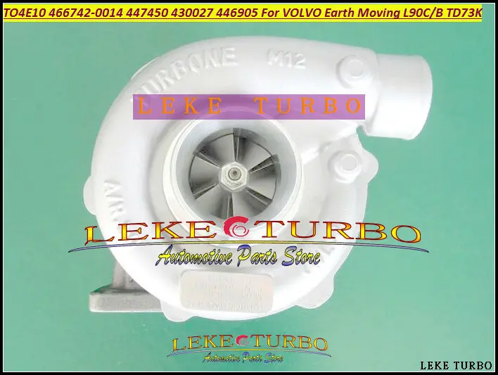 TO4E10 466742-0014 1103390 11032959 4881600 Turbo For Volvo offway L120B BM VME A25C L90B Loader L90C Earth Moving TD73K (1)