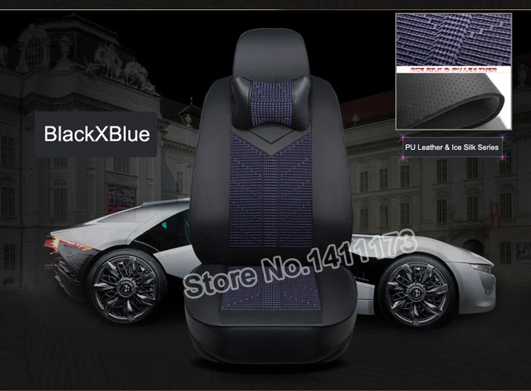 532 cover car seats (2)