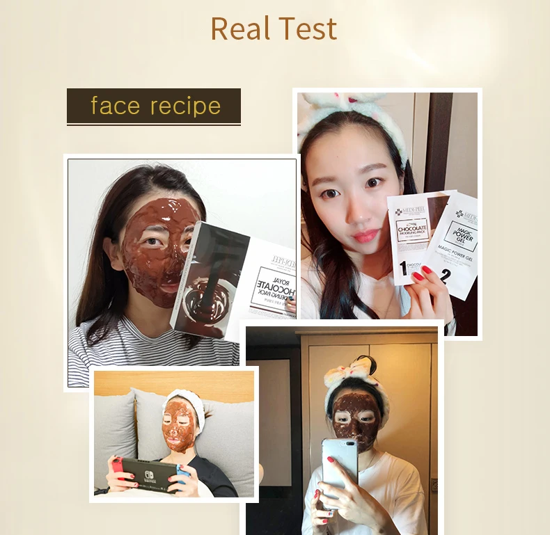 Корейский уход за кожей шоколадный пептид моделирующая гелевая маска для лица против возраста против морщин усадочная Эластичная коллагеновая маска для лица Корея