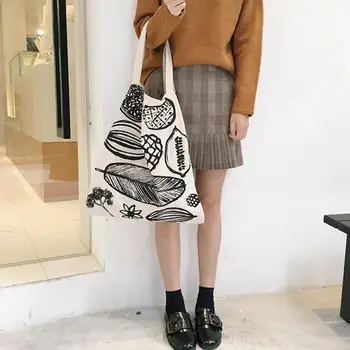 

Leaf Print Women's Casual Reusable Foldable Shopping Bag Tote Shoulder Pouch