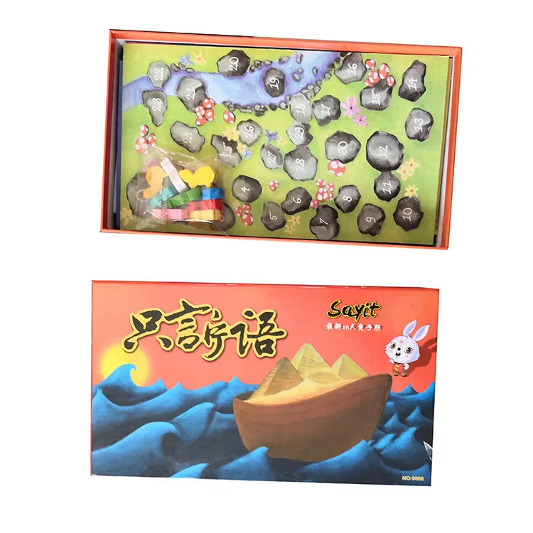 

Hot sales Board game you say I guess DIXIT game party board game funny Sayit card game children gift