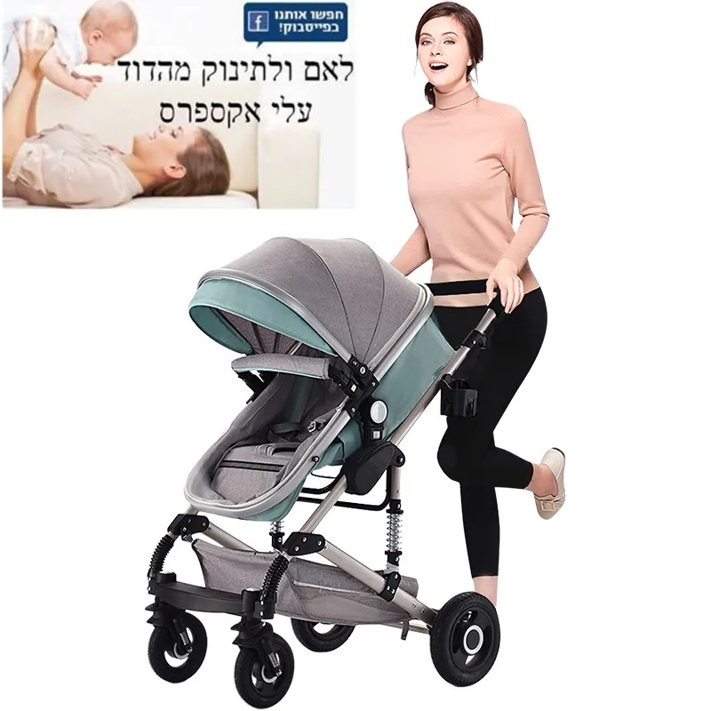 

High landscape baby trolley can sit and lie in a two-way four wheeled shockproof folding 1-3 year old child trolley baby.