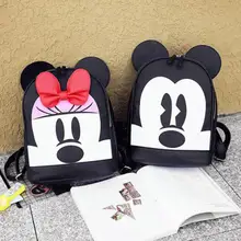 Рюкзак с рисунком Минни и Микки Мауса; милый рюкзак для детей; маленькая школьная сумка для девочек; детские сумки; детская школьная сумка; A238
