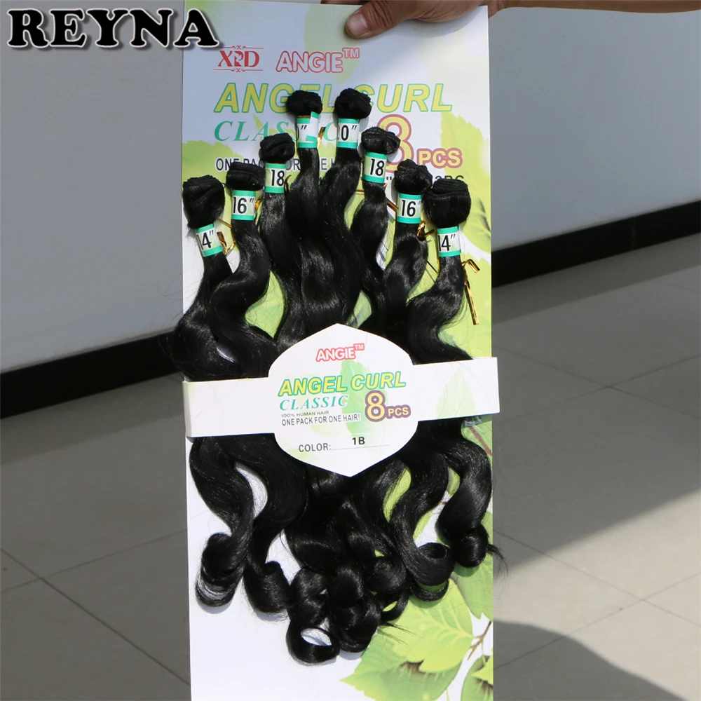 Натуральный черный цвет объемная волна термостойкие синтетические волосы для наращивания 8 шт./компл. для женщин