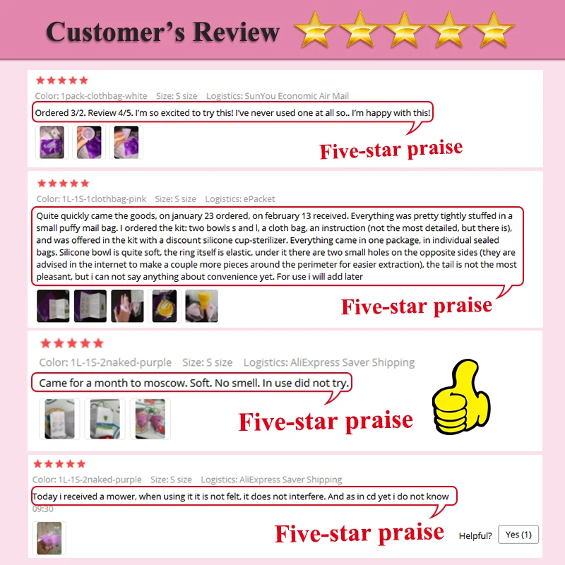 Menstrual cup (7)