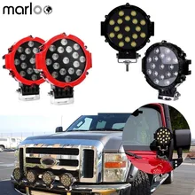 Marloo Car accessories 2 x 51w 7Inch Spot Work Light Off Road Fog Driving Roof Bar