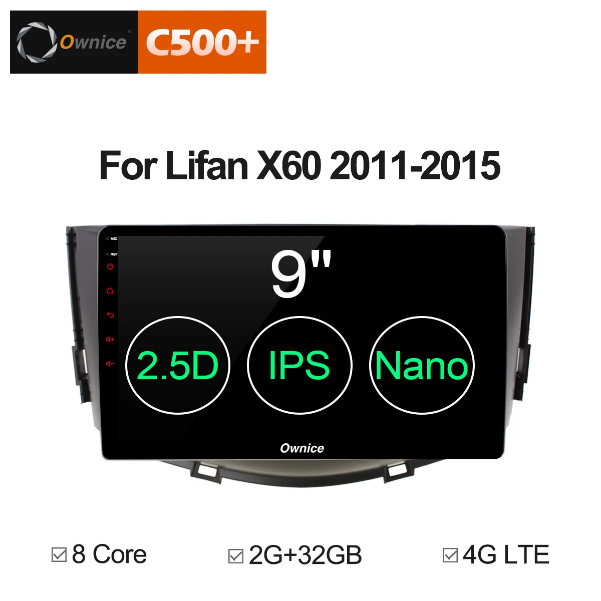 Ownice C500 + G10 Octa Core Android 8 1 32 ГБ dvd-радио gps мультимедийный плеер стерео для Lifan X60 2011 2012