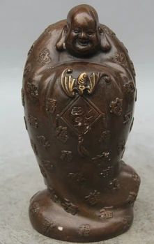 

fast shipping USPS to USA S1993 9" Chinese Buddhism Bronze Fu bat Stand Happy Laugh Maitreya Buddha Statue