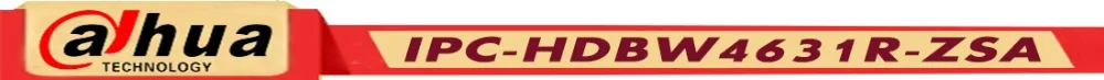 IPC-HDBW4631R-ZSA