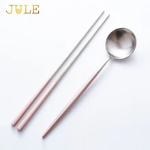 Cutipol 18/10 Edelstahl Koreanische Rosa Stäbchen Löffel Set Dessert Löffel Lang Griff Chinesische Chop Sticks Setzt Geschirr