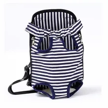 Переноска для собак из дышащей сетки, переноска для собак в виде рюкзака, задняя упаковка, сумки на плечо для маленьких домашних животных, щенков