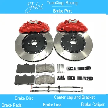 

Jekit big brake kit 8520-Brake disc 370x36 floatting system with J-Hook and Black center cap set for Renault Megane front