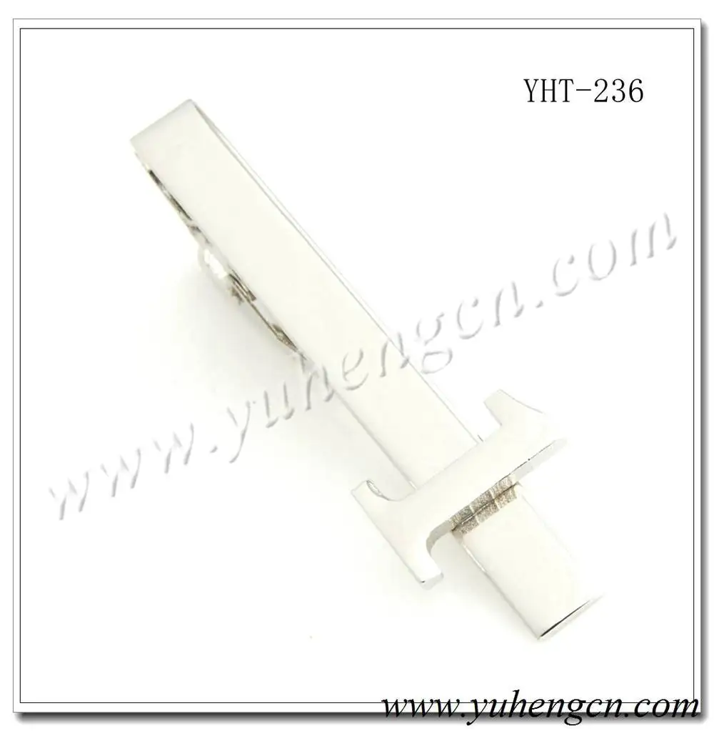 YHT-236 (3)