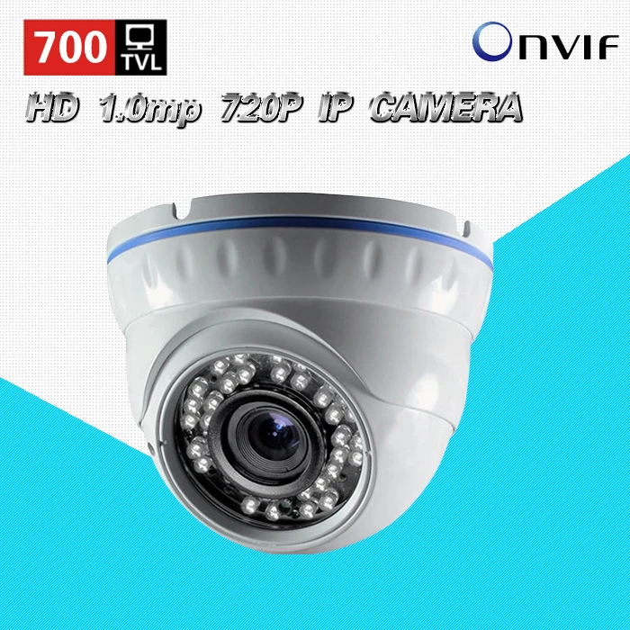 Бесплатная доставка дома наблюдения 720 P DWDR POE Onvif HD 1.0mp безопасности купольная камера 1/4 "CMOS видеонаблюдения P2P камера для NVR системы