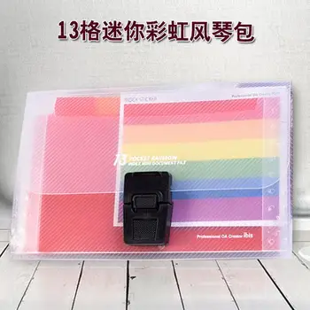 

New A6 Expanding File Folder Organizer Document Wallet Organizer Bag 13 Layer Rainbow Fichario Stationery Office School Supplies