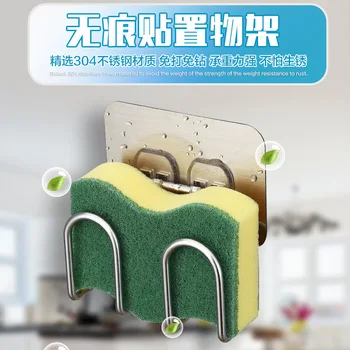 Stainless Steel Double S Shape Storage Hook for Bathroom Kitchen Wall and Door Organizer Accessories Purse Hook cs 12 24 in s hook s hook not include pot