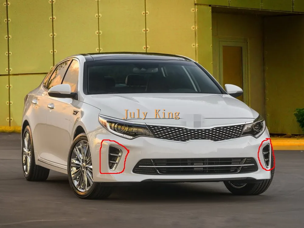 Kia-Optima-2016