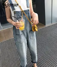 #Special Offers 2019 New Autumn Women High Waist Overalls Back Zipper Pants Mujer Streetwear Capris Ladies Sexy Wide Leg Trousers Romper #Special Offers 2019 New Autumn Women High Waist Overalls Back Zipper Pants Mujer Streetwear Capris Ladies Sexy Wide Leg Trousers Romper