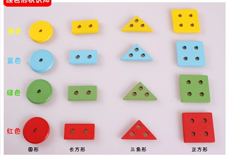 1 (3)