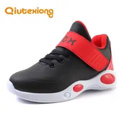 QIUTEXIONG детская спортивная обувь для детей тапки Мальчики обуви кроссовки Спорт тренер школьников обувь Повседневное chaussure enfant