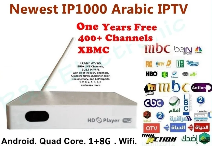 Best Arabic IPTV box, live tv box, 1 Year Free and Support 400+ HD