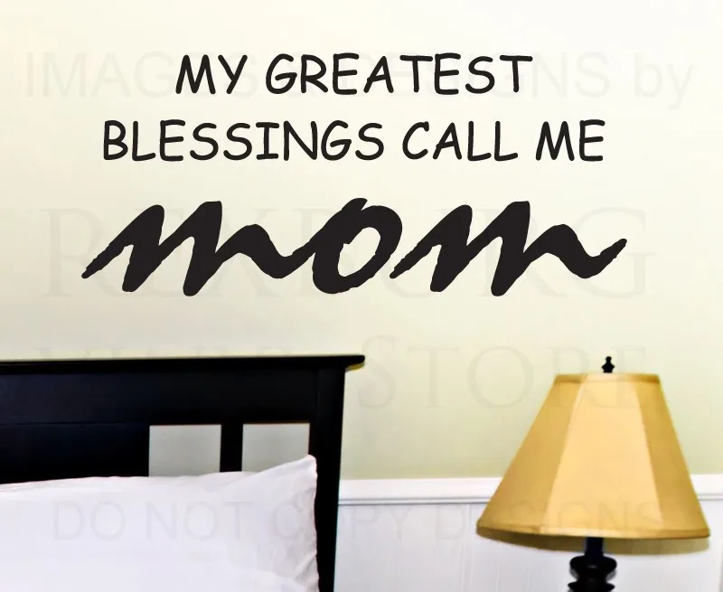 Buy Wall Decal Sticker Quote Vinyl Art My Greatest