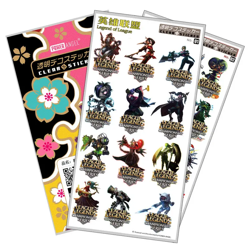 

Game LOL Brand Stickers Transparent Waterproof Plastic Cool Cartoon Toy Sticker for Children
