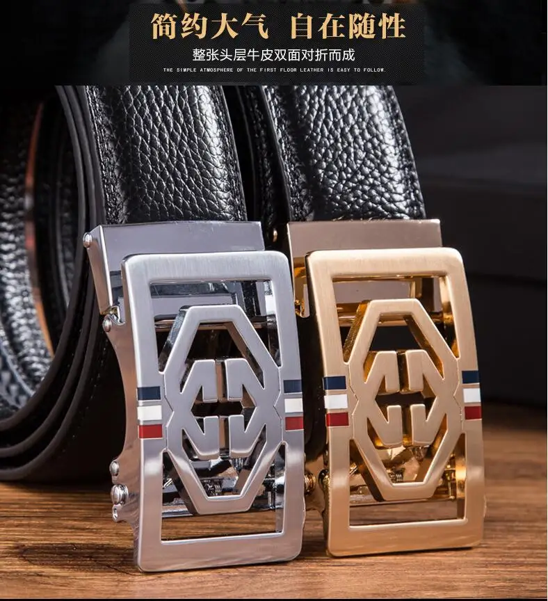 QQ20190320110202