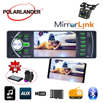 

Stereo 4.1'' FM DVR/Camera Input Audio Bluetooth Automagnitol Mirror Link For Android Phone 12V Car Radio TF/USB/AUX In