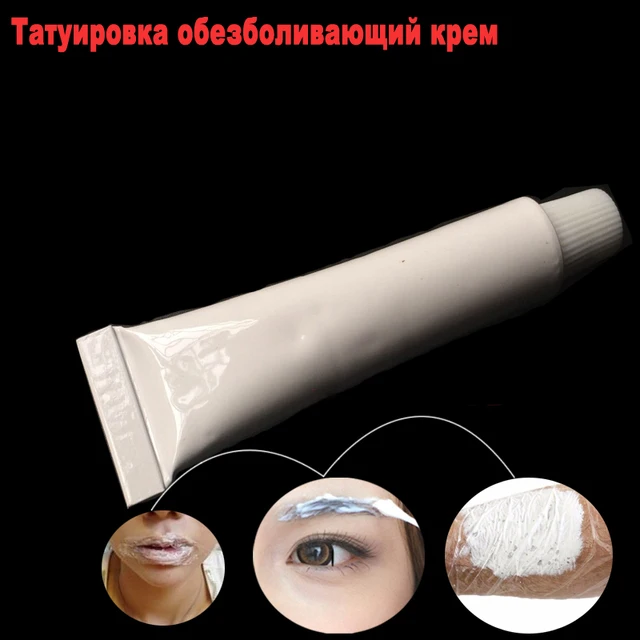 1 Tube 10g Permanent Makeup Tattoo Eyebrow Lip Pain-Relief Cream Lasting A Good 3 To 3.5 Hours On Skin 1 Tube 10g Permanent Makeup Tattoo Eyebrow Lip Pain-Relief Cream Lasting A Good 3 To 3.5 Hours On Skin