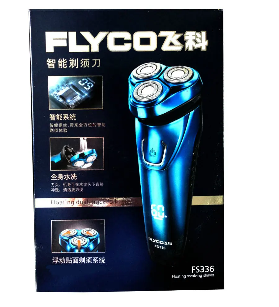 Flyco fs336 110v 220v Мужская бритва Горячая FLYCO моющаяся перезаряжаемая роторная мужская электробритва FS338 1h зарядка fs339