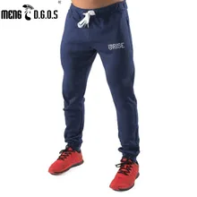 New 2017 gyms Pants Mens Pants Brand Clothing Splice Cotton Trousers Professional Fitness Jogger Sweatpants Men