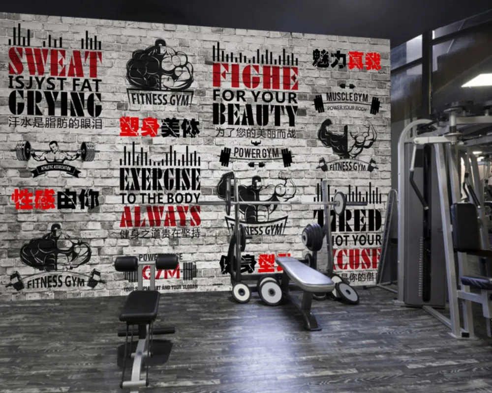 Free Shipping Gym Wallpaper Modern Simple Personality Inspirational Gym  Yoga Room Brick Wall Painting Custom 3D Mural Wall _ - AliExpress Mobile
