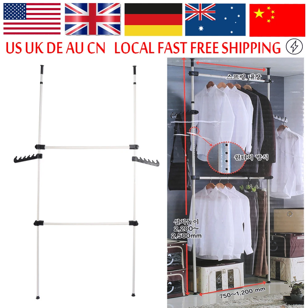 2 Poles 2 Bars Space Saver Retractable Hanger Clothes Extension For