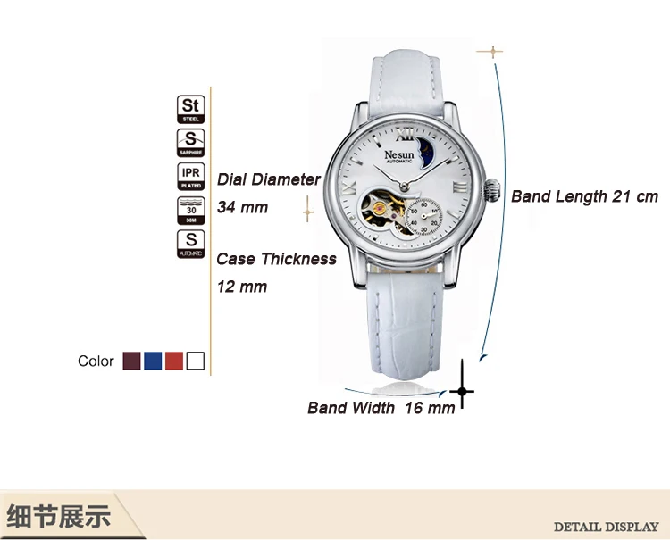 Switzerland роскошный бренд Nesun полые женские часы Автоматические самоветер часы из нержавеющей стали водонепроницаемые часы женские N9061-4