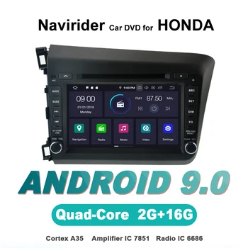

Navirider OS 9.0 Car Android Player for HONDA CIVIC 2012 stereo radio gps navigation bluetooth TDA7851 Amplifier sound System