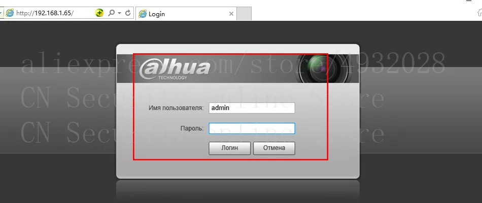 2.login_